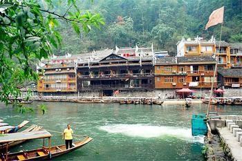 Fenghuang Lifetime True Love Hotel Zewnętrze zdjęcie